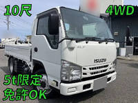 ISUZU Elf Flat Body TPG-NJS85A 2015 63,527km_1