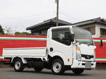 Atlas Flat Body