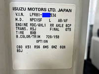 MAZDA Titan Flat Body PA-LPR81R 2005 30,506km_11