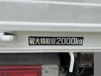 TOYOTA Dyna Flat Body BDG-XZU504 2008 44,924km_13