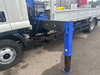 ISUZU Forward Truck (With 5 Steps Of Cranes) PKG-FRR90S2 2009 160,266km_33