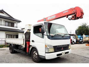 Canter Truck (With 4 Steps Of Cranes)_1