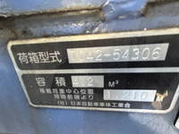 ISUZU Elf Garbage Truck TFG-NMR82ZAN 2017 -_33