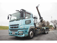 MITSUBISHI FUSO Super Great Container Carrier Truck QKG-FV50VY 2012 538,257km_1