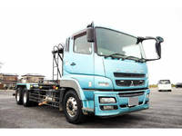 MITSUBISHI FUSO Super Great Container Carrier Truck QKG-FV50VY 2012 538,257km_3