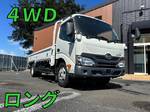 Dutro Flat Body