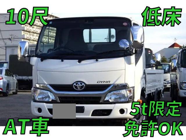 TOYOTA Dyna Flat Body TPG-XZU605 2018 50,394km