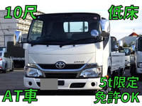 TOYOTA Dyna Flat Body TPG-XZU605 2018 50,394km_1