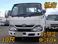 TOYOTA Dyna Flat Body TPG-XZU605 2018 51,038km_1