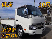 TOYOTA Dyna Flat Body TPG-XZU605 2017 98,318km_1