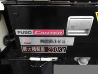 MITSUBISHI FUSO Canter Cherry Picker TPG-FEA50 2017 43,545km_25