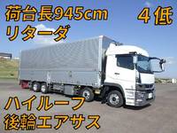 MITSUBISHI FUSO Super Great Aluminum Wing 2PG-FS74HZ 2024 796km_1