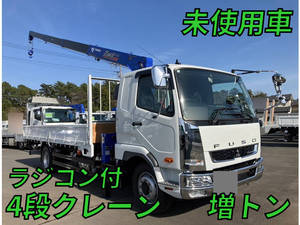 Fighter Truck (With 4 Steps Of Cranes)_1