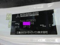 MITSUBISHI FUSO Canter Aluminum Van TKG-FEB50 2013 191,934km_15