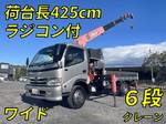 Dutro Truck (With 6 Steps Of Cranes)