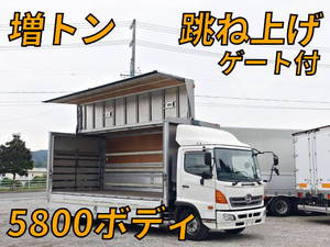 HINO Ranger Aluminum Wing QKG-FJ7JLAG 2016 237,000km_1