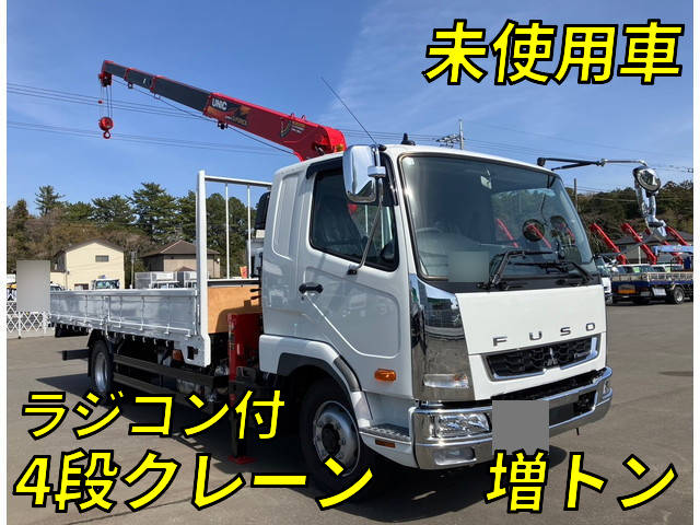 MITSUBISHI FUSO Fighter Truck (With 4 Steps Of Cranes) 2KG-FK62FZ 2024 400km