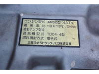 MITSUBISHI FUSO Canter Safety Loader PDG-FE83DY 2008 166,511km_32