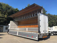 ISUZU Giga Aluminum Wing QKG-CYJ77A 2015 490,003km_4