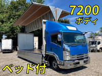 ISUZU Forward Aluminum Wing SKG-FRR90S2 2012 611,800km_1