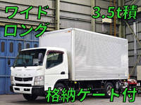 MITSUBISHI FUSO Canter Aluminum Van TKG-FEB80 2013 225,000km_1