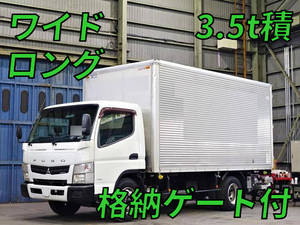 Canter Aluminum Van_1