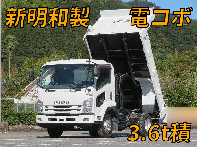 ISUZU Forward Dump TKG-FRR90S1 2017 55,000km