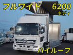 Ranger Aluminum Wing