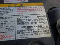 ISUZU Forward Dump TKG-FRR90S2 2013 176,287km_29