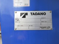 MITSUBISHI FUSO Canter Truck (With 4 Steps Of Cranes) TKG-FEB80 2014 184,222km_31