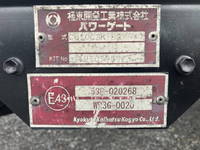 MITSUBISHI FUSO Super Great Aluminum Wing 2PG-FS74HZ 2019 98,702km_32