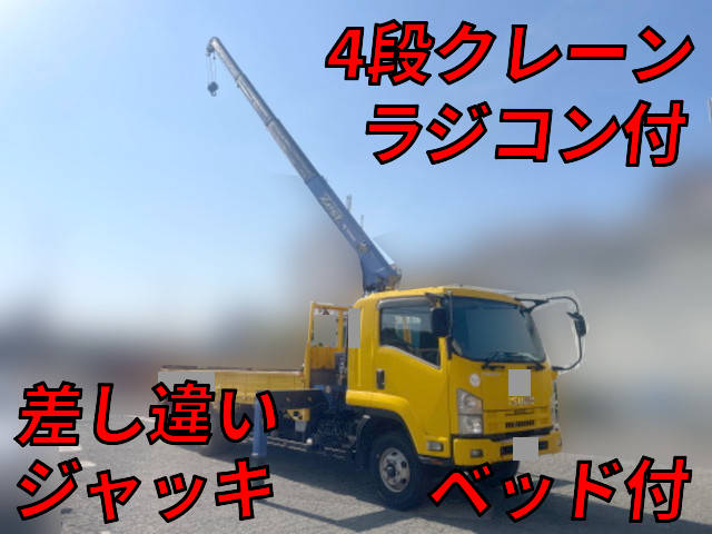 ISUZU Forward Truck (With 4 Steps Of Cranes) PKG-FRR90S2 2008 236,832km