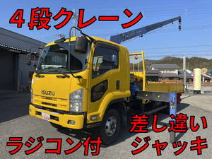 Forward Truck (With 4 Steps Of Cranes)_1