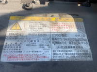 ISUZU Forward Truck (With 4 Steps Of Cranes) PKG-FRR90S2 2008 236,832km_28