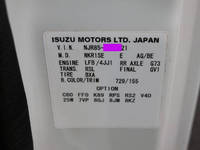 ISUZU Elf Dump TKG-NJR85AN 2014 16,584km_27