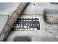 MITSUBISHI FUSO Fighter Deep Dump PA-FK71RE 2005 61,067km_30