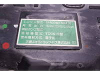 MITSUBISHI FUSO Fighter Aluminum Block TKG-FK61F 2012 258,056km_28