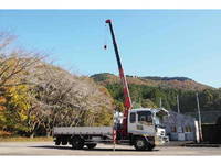 ISUZU Forward Truck (With 3 Steps Of Cranes) KK-FRR33K4 2003 612,506km_13