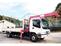 ISUZU Forward Truck (With 4 Steps Of Cranes) ADG-FRR90K3S 2007 91,122km_1