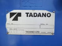 ISUZU Elf Truck (With 5 Steps Of Cranes) TRG-NKR85AR 2015 171,885km_10