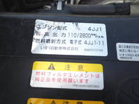 ISUZU Elf Truck (With 5 Steps Of Cranes) TRG-NKR85AR 2015 171,885km_34