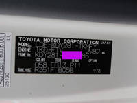 TOYOTA Others Flat Body LDF-KDY281 2015 81,970km_30