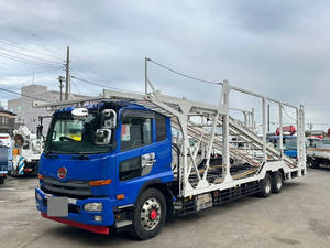 UD TRUCKS Condor Carrier Car QDG-PW39L 2015 709,223km_1