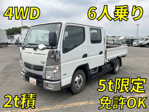 Atlas Double Cab_1