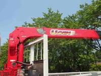 ISUZU Forward Truck (With 5 Steps Of Cranes) PKG-FRR90S1 2011 24,786km_7