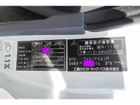 MITSUBISHI FUSO Fighter Aluminum Wing TKG-FK61F 2016 207,420km_29