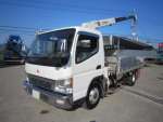 Canter Truck (With 3 Steps Of Cranes)
