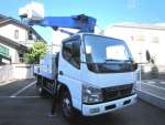 Canter Cherry Picker