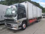 Giga Refrigerator & Freezer Truck