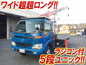 TOYOTA Toyoace Truck (With 5 Steps Of Unic Cranes) KK-BU430 1999 224,636km_1